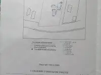 Продам дом, Гродненская область, Новогрудский район, Любчанский с/с, д. Ачукевичи, д.96, фотография 2