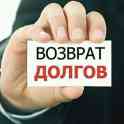 Виндикация