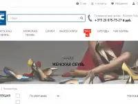 Разработка сайта на MODX. Веб-дизайн, фотография 4