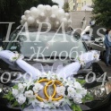 Офомление свадеб воздушными шарами, тканями ицветами, фотография 9
