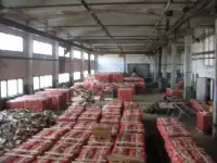 Продается производственное здание, фотография 4