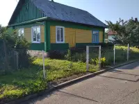 Продается дом, ул. садовая д.7