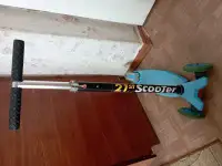 Продам самокат