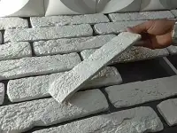 Гипсовый камень, фотография 2