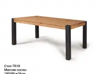 Стол новый массив сосны 180х90см
