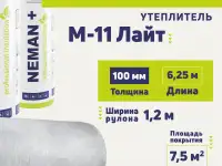 Утеплитель NEMAN, М-11 лайт 1-100мм, 7,5м2