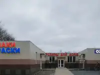 Аренда торговых помещений, Гомельская область, Наровле, ул. Комсомольская, 12, фотография 2