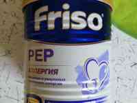 Продам смесь