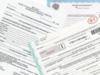 Договора купли продажи и счёт справки в Могилеве документы на РБ и РФ