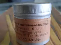 Научные диафильмы
