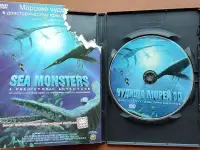 Большое путешествие вглубь океанов 3D и Чудища морей 3D, фотография 8