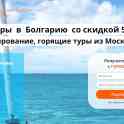 САЙТ ПОД КЛЮЧ, ИНТЕРНЕТ-МАГАЗИН, фотография 2