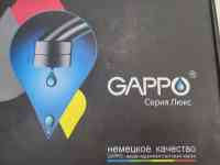Продам, фотография 3