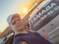 Куплю дом пол дома для авторемонта
