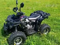 Квадроцикл amoto shark 125cc long, фотография 3