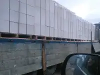 Блоки газосиликатные