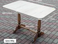 Стол новый 120х75см в наличии, фотография 5