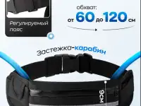Сумка для телефона и документов универсальная, фотография 2
