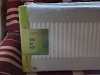 Все новое