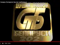 Видеомонтаж, фотография 2