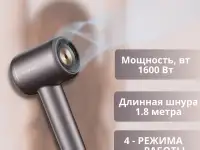 Инфографика, фотография 6