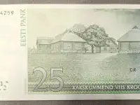Банкнота 25 крон 2007 года Эстония aUNC UNC, фотография 2