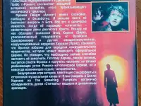 Домашняя коллекция VHS-видеокассет ЛОТ-26, фотография 3