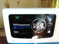Сдам комнату, 3 Голодеда ул., фотография 8