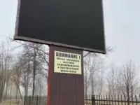 Отдельное коммерческое здание Солигорск, фотография 2