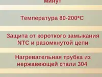 Аэрогриль электрический для дома Oulemei OLM-KZC009 на 8 литров, фотография 5