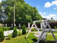Домик на берегу озера для семейного отдыха, Город , улица Гагарина, фотография 5