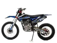 Мотоцикл кросс motoland xt 250 hs (172fmm) синий
