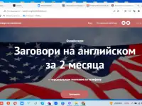 Бесплатно сделаю один экран дизайна сайта на Тильде для вашего бизнеса. Если вам понравится, то продолжим., фотография 4