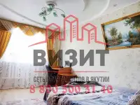 Сеть апартаментов Визит г. Удачный Якутия, фотография 5
