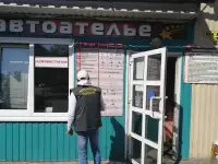 В авто ателье ОДО ЛадТехСервис требуется специалист по ремонту салона автомобиля, фотография 2