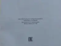 КСА 