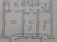 продаю 2 комнаты в 3х ком квартире или меняю на автомашину, фотография 5