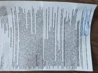 Продам музыкальную карусель с проектором, фотография 4