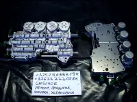 Гидроблок, мехатроник для АКПП GM5L40e
