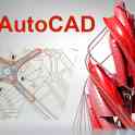 Курсы AutoCad в Гомеле