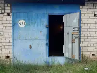 Продам Гараж ГСК18, Гагарина 141