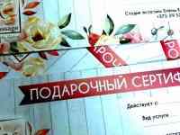 Профессиональный массаж в Минске!!, фотография 4