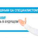 Образовательный центр 
