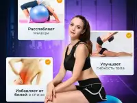 Фитбол мяч для фитнеса 65 см до 140 кг синий, фотография 3