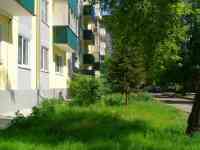 Продажа уютной квартиры в центре Заднепровья, Могилевская область  Могилев Пушкинский проспект 47