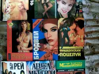 Продажа книг из личной коллекции, фотография 2