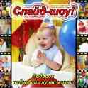 Дадим новую HD-жизнь Вашим ФОТО.(Удалённо), фотография 3