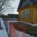 Дом в тихом спокойном месте, ул.Луначарского дом 4, фотография 6