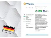Матрас Vitality V2 70x190 РАСПРОДАЖА до -30%, фотография 2