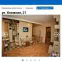 Продам 2х комнатную квартиру  в центре г.Гомеля
